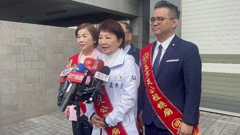 盧秀燕日前表示，距離投票僅剩約10個月希望黨內1月底前能有決定。(圖／中央社）