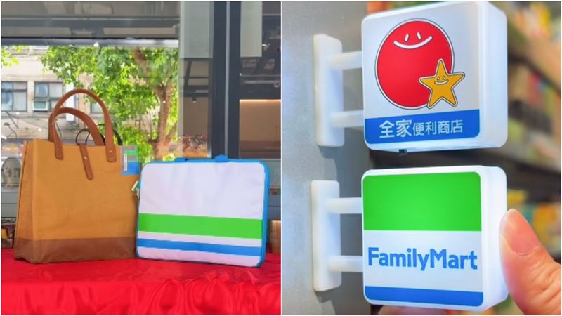 全家近期推出「FamiCollection品牌福袋」，內容物有最近超夯限定磁吸招牌小燈箱，吸引民眾瘋搶。（圖／翻攝自全家FamilyMart臉書）