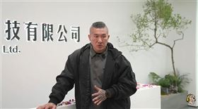 台灣知名健身網紅「館長」陳之漢因去年直播言論遭起訴，引發社群熱議。（圖／翻攝自館長惡名昭彰 YT）