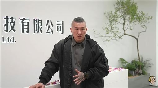 館長喊司法政治迫害！網嗆：你什麼咖洨！