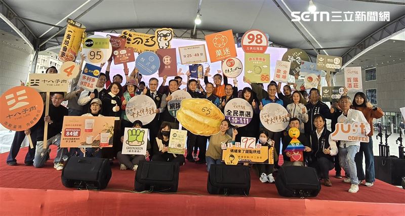 「十大伴手禮」票選現場集結山海屯城區共100家優質品牌，涵蓋傳統糕餅、創新烘焙及文創小物展售。（圖／翻攝畫面）