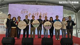 台中,十大伴手禮,投票,市集,票選,活動（圖／翻攝畫面）