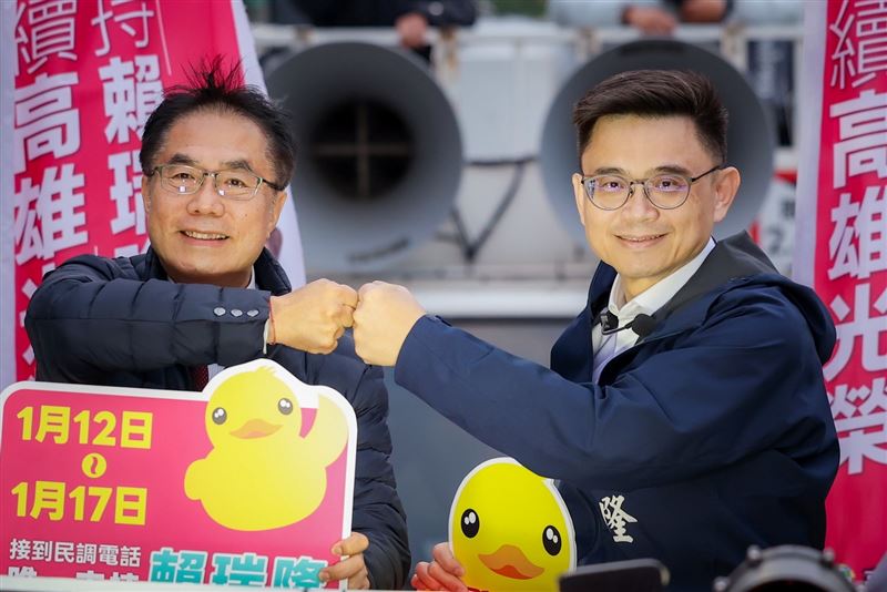 黃偉哲高雄輔選首戰陪賴瑞隆車掃50分鐘