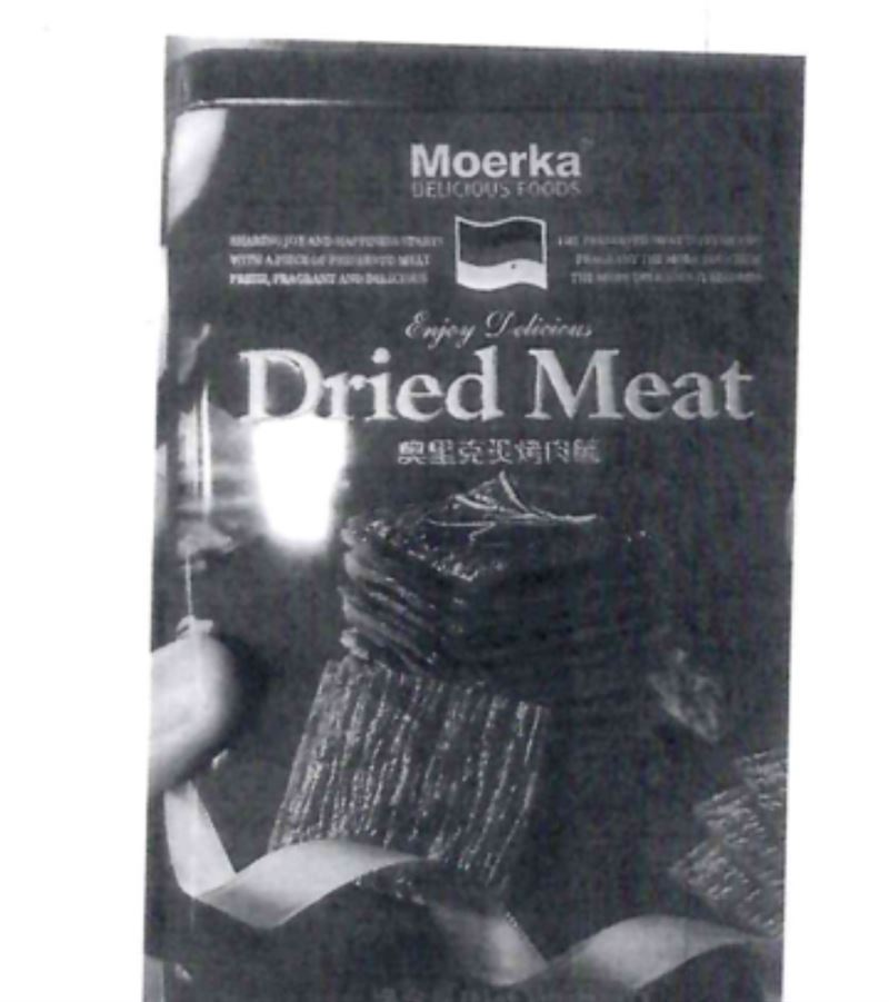 林姓女子返國時攜帶一盒豬肉乾入境遭裁罰20萬元。（圖／翻攝畫面）