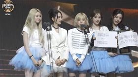 KiiiKiii領獎。（圖／翻攝自Disney+）