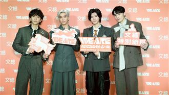 邱鋒澤鬆口五堅情合體動向　陳零九近況曝