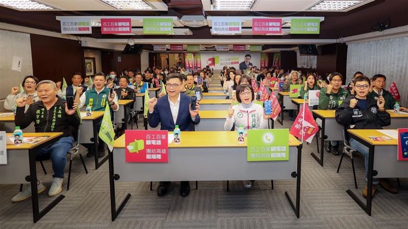 初選前夕!賴瑞隆號召「百工百業顧電話」