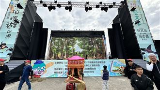 紙風車2026開春首演　白沙屯媽祖驚喜探班