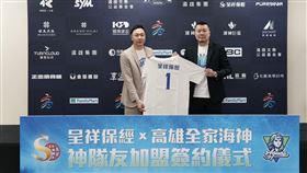 TPBL,全家海神,呈祥保經