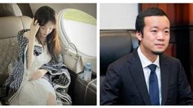 「詐騙教父」陳志押解送中，神祕名媛清空帳號遭肉搜：疑為太子集團董娘。（圖／翻攝自微博）