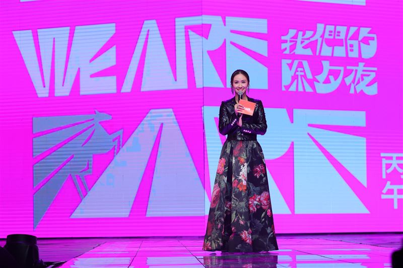 吳姍儒連莊主持《2026 WE ARE&nbsp;我們的除夕夜》。（圖／文化總會提供）