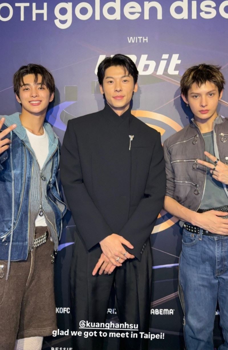 CORTIS成員趙雨凡（右）、安乾鎬（左）也與許光漢（中）同框合影。（圖／翻攝自IG @cortis）