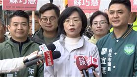 新北市長參選人、民進黨立委蘇巧慧今（11）日到三峽掃街前受訪。（圖／翻攝畫面）
