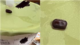 網友在飲料內喝到蟑螂蛋。（圖／取自threads）