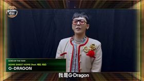 GD驚喜現身金唱片，榮獲「年度歌曲大賞」。（圖／翻攝自Disney+）