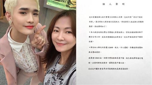 鍾明軒質疑「賺紅錢」郭昱晴曬2證據反擊