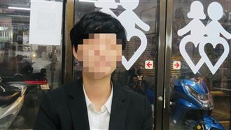 馬年媳婦旺家運？上億豪宅反阻富二代真愛