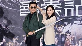 《尋秦記》古天樂、宣萱。（圖／記者趙于瑩攝影）