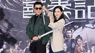 尋秦記片酬曝！古天樂「零」這女星6千萬