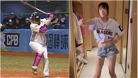 林益全在CPB獲選單場MVP，愛妻林家嘉熱舞慶祝（圖／翻攝CPB微博、IG＠chia_chia9）