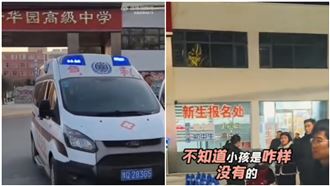 陸13歲少年校內猝死！校方搶運遺體不還