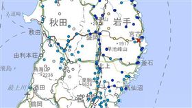 日本地震。（圖／取自日本氣象廳）