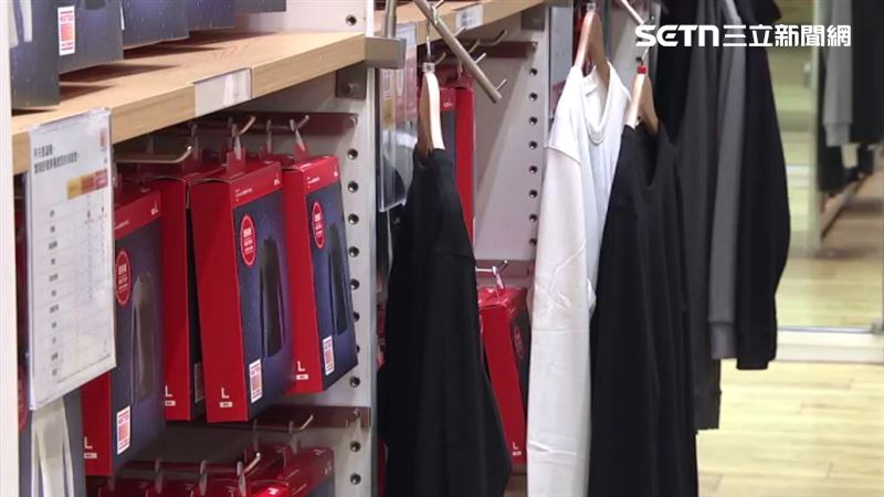 不少人已經出動發熱衣。（示意圖／資料照）