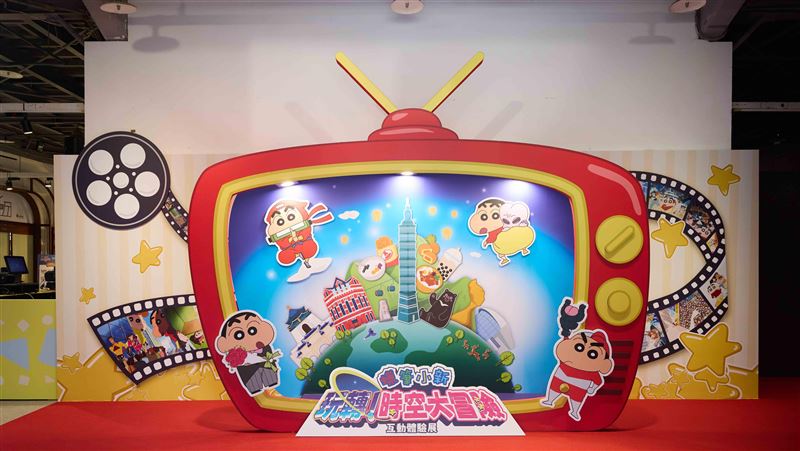 蠟筆小新35周年　最狂版本落腳台北華山