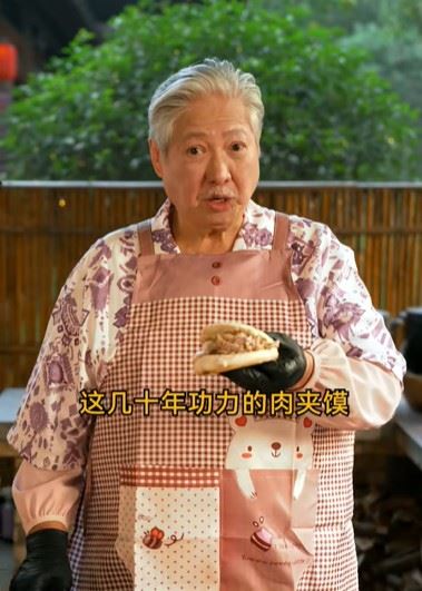 洪金寶如今狀態再度引爆外界對所謂「回春針」的熱議。（圖／翻攝自洪金寶抖音）