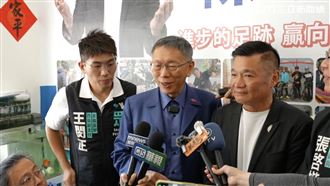 黃國昌閃電訪美！柯文哲曝：有先討論過