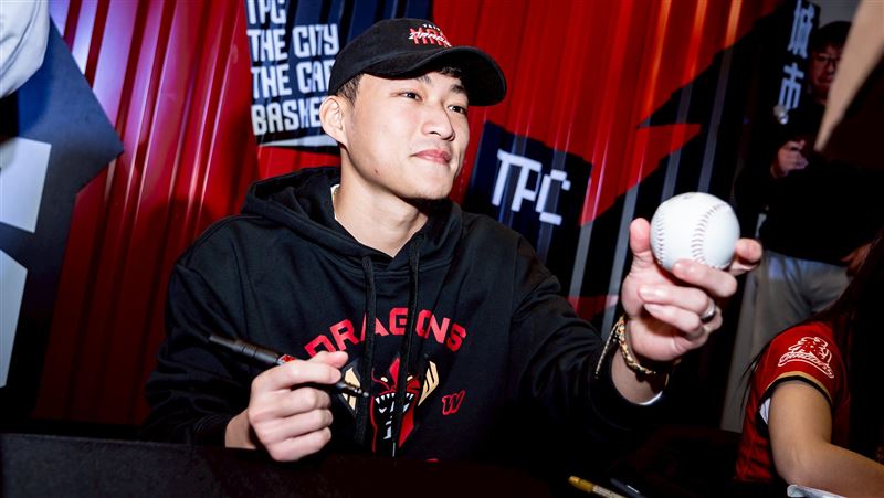 味全龍球星郭天信出席職籃活動。(圖/台北台新戰神提供)