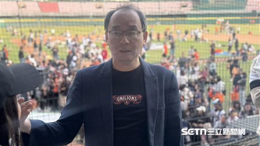 美國大學教練客座猛獅　領隊曝找守備客座