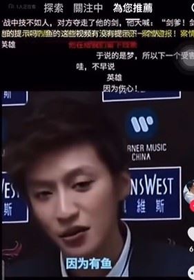 喬任梁生前也曾在其他動態中提醒剛入圈的好友「于朦朧要小心」,顯示他對圈內新人的關注與擔憂。(圖/翻攝自Threads)