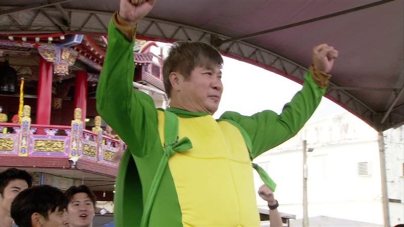 胡瓜進行闖關。（圖／民視提供）