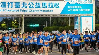 渣打馬2.6萬人開跑！台將封王、捐款破億