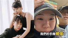 IG擁有超過17萬追蹤的網紅情侶檔，近日因一時疏忽，意外揭開一場驚魂40分鐘的找機行動。（圖／翻攝自H&Z｜赫茲九乘九IG）