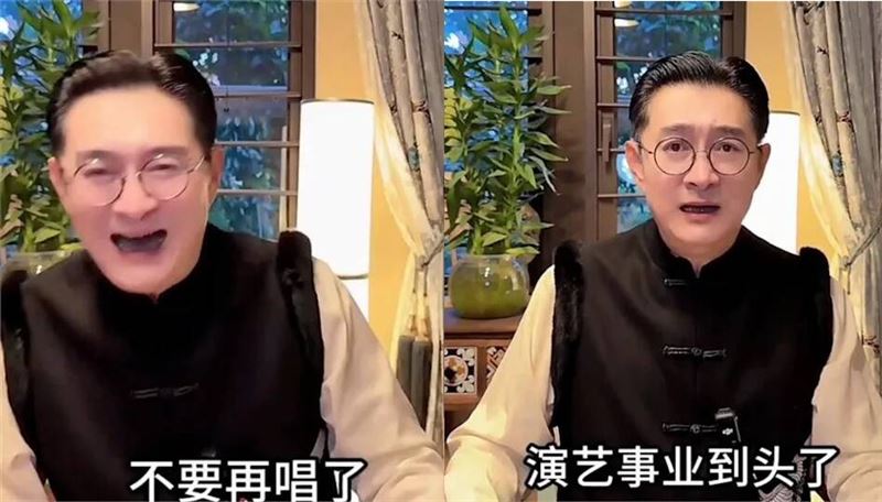 黃安自爆在飛往演出地的途中突然「失聲」，喉嚨完全發不出聲音，雖硬著頭皮上台演出，卻因表現不佳，當場遭台下中國觀眾無情洗臉。（圖／微博）