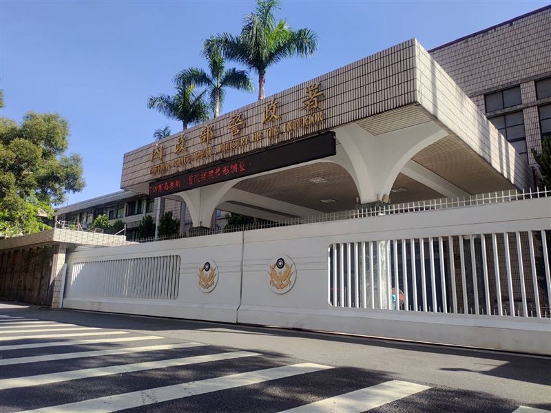 保二總隊變「第二陸軍」?警政署澄清:治安防護與戰場任務截然不同。(圖/警政署提供)