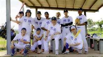 董事長樂團組閃帥棒球隊　大咖男星都來了