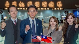 黃國昌訪美談國防？學者：演的像有行政權