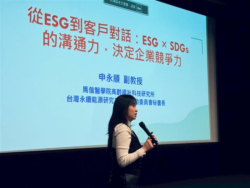 每一堂永續課程對三立來說都十分珍貴，這不僅是因應國際趨勢，更是三立集團最重要的無形資產，期許同仁透過專業培訓，共同推動媒體產業的轉型與升級。（圖／三立集團永續辦公室提供）