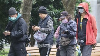 還沒冷完?氣象署針對4縣市再發低溫特報