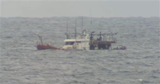 新／新北2釣客遭浪打落海　穿救生衣獲救