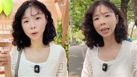 洪慈庸開YouTube頻道。（圖／取自洪慈庸YouTube「
慈庸健康生活實驗室」）