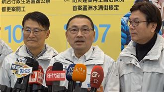 金山毒駕男持刀還撞警車！侯友宜：不姑息