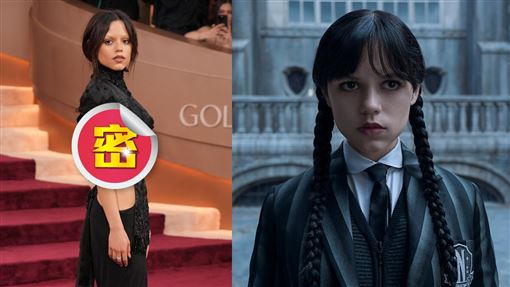 女星金球紅毯炸裂「側邊挖空」戰袍遮點！