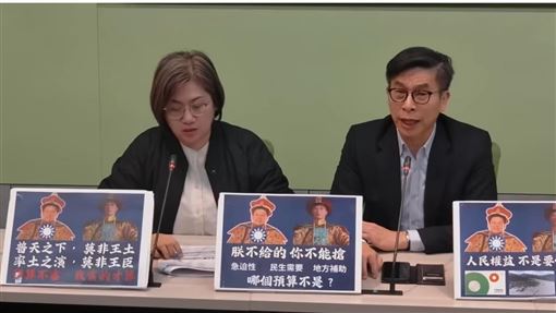 藍白擬先審TPASS等預算　綠批別當土皇帝