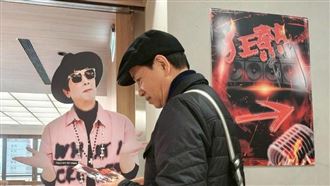 男星赴曹西平靈堂　親寫下「催淚告別信」