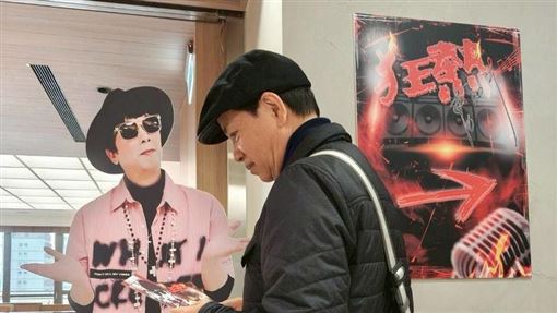 男星赴曹西平靈堂　親寫下「催淚告別信」