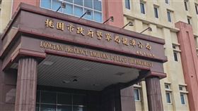 龍潭分局,通緝,咬傷,偵查隊（圖／記者張昱傑攝影）